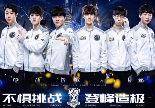 逐渐成为西 逐渐成为西