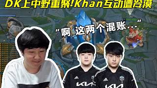 年轻选手的 年轻选手的