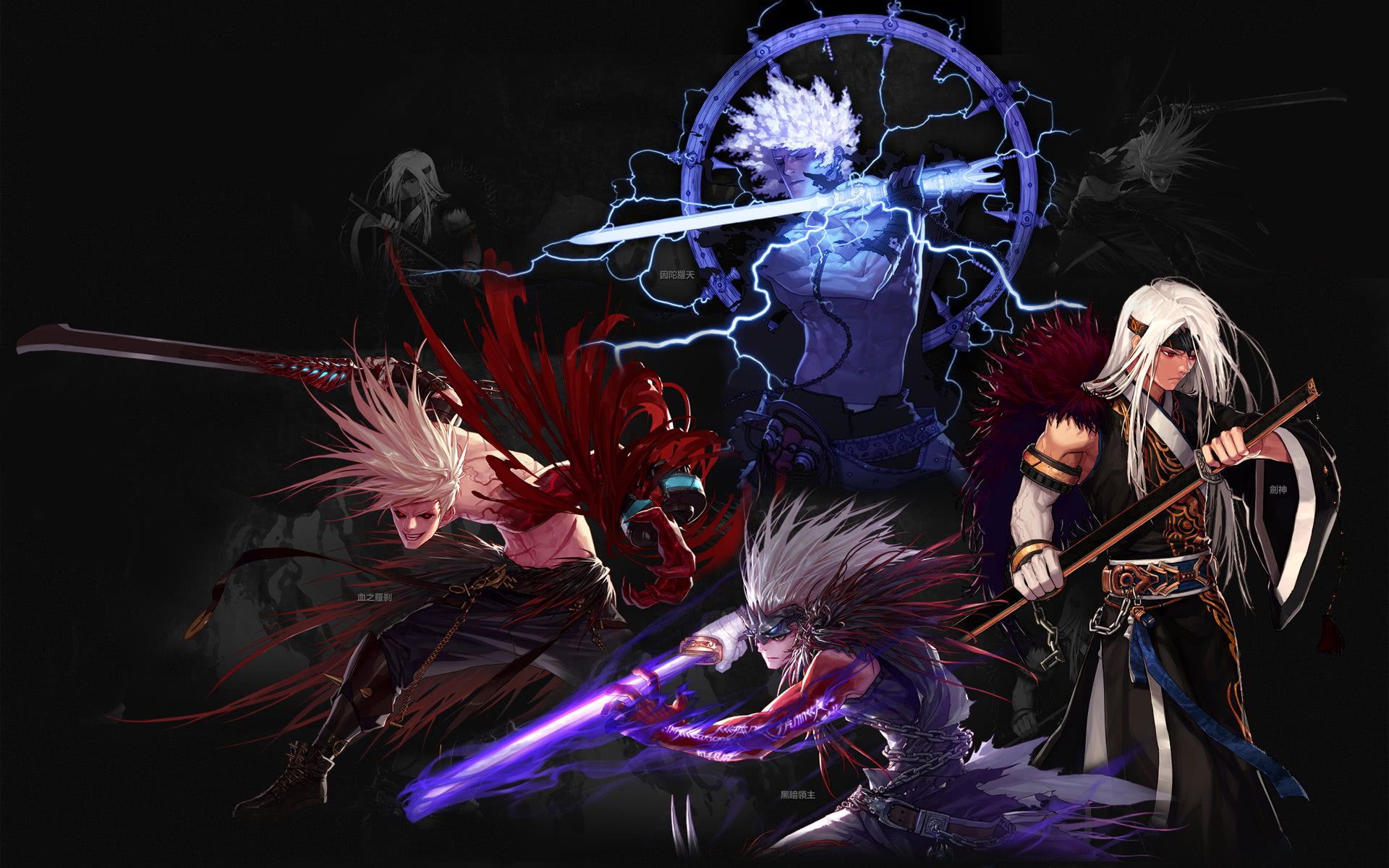 赛季整体表 赛季整体表