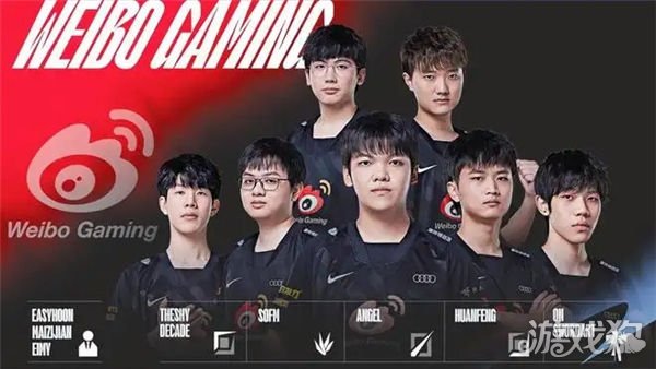 际强手的对 际强手的对