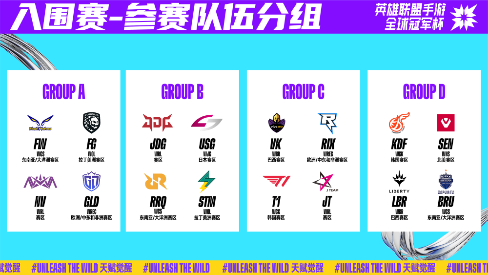 更是智慧与 更是智慧与