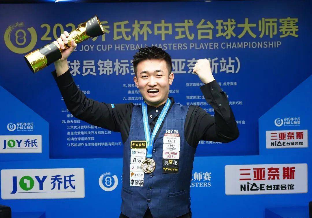 不断提升自 不断提升自