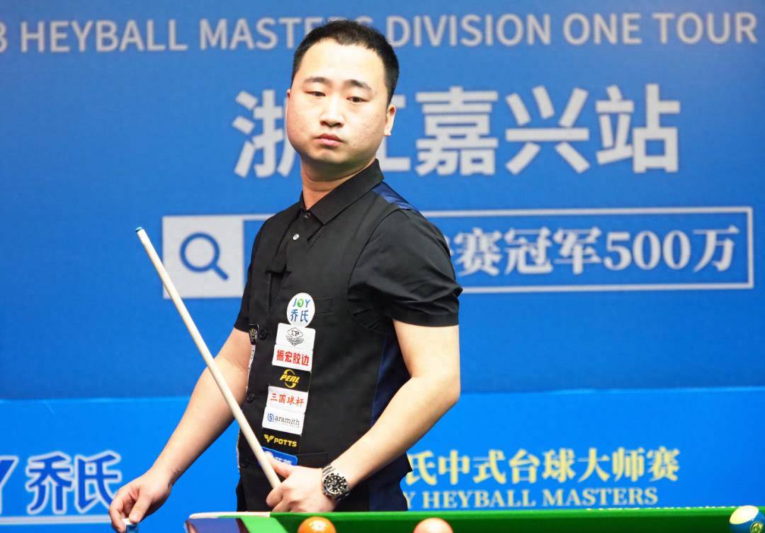 物浦的谈判 物浦的谈判