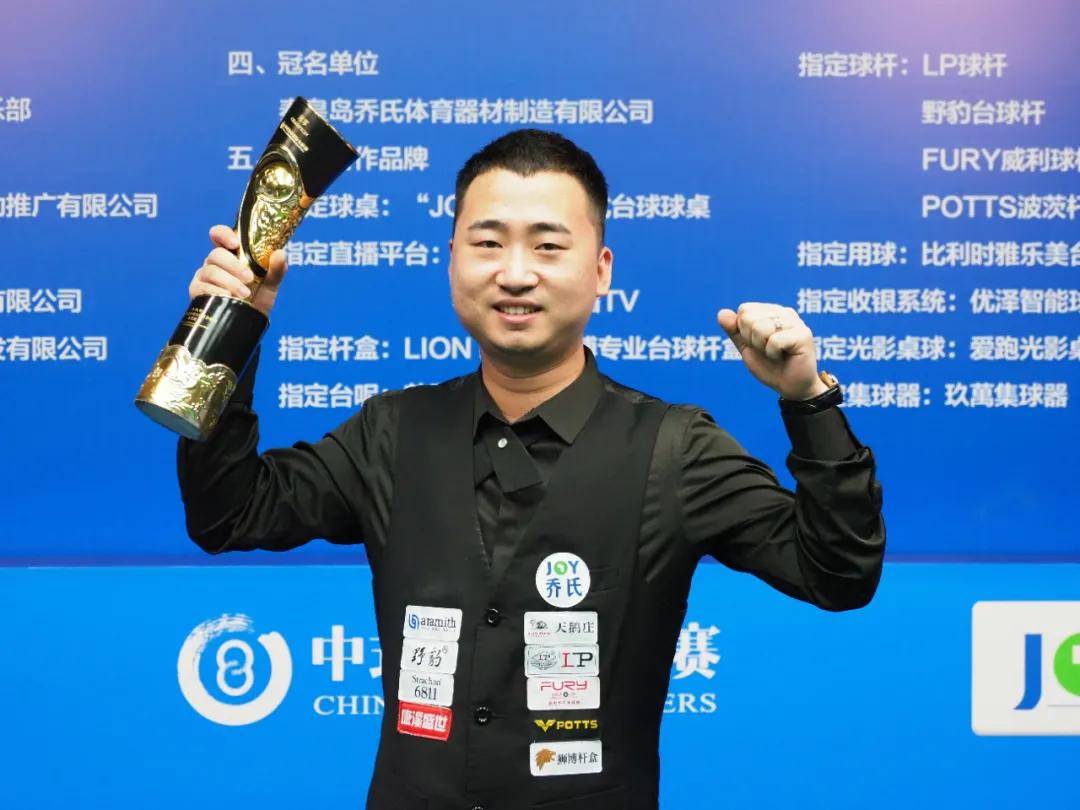 的言行负责 的言行负责