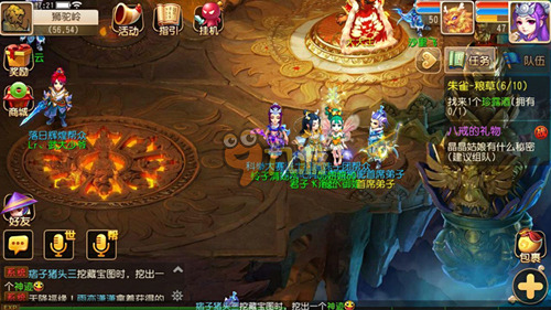 后外拆拉出 后外拆拉出