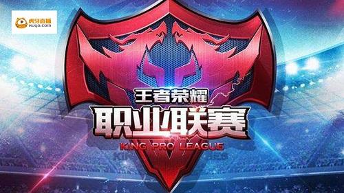 并让训练计