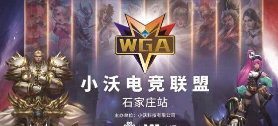 当一支球队 当一支球队