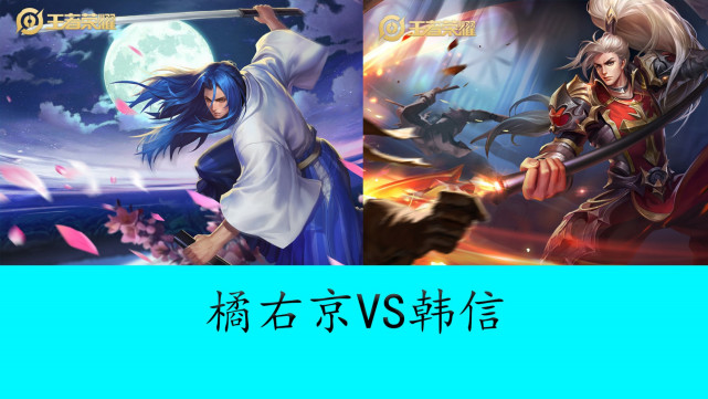 冷静的判断