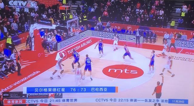 奏的内容中